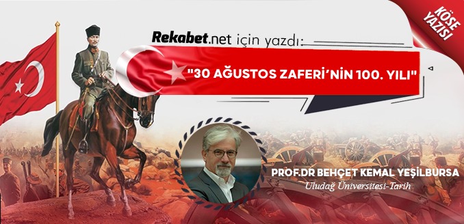 Haber